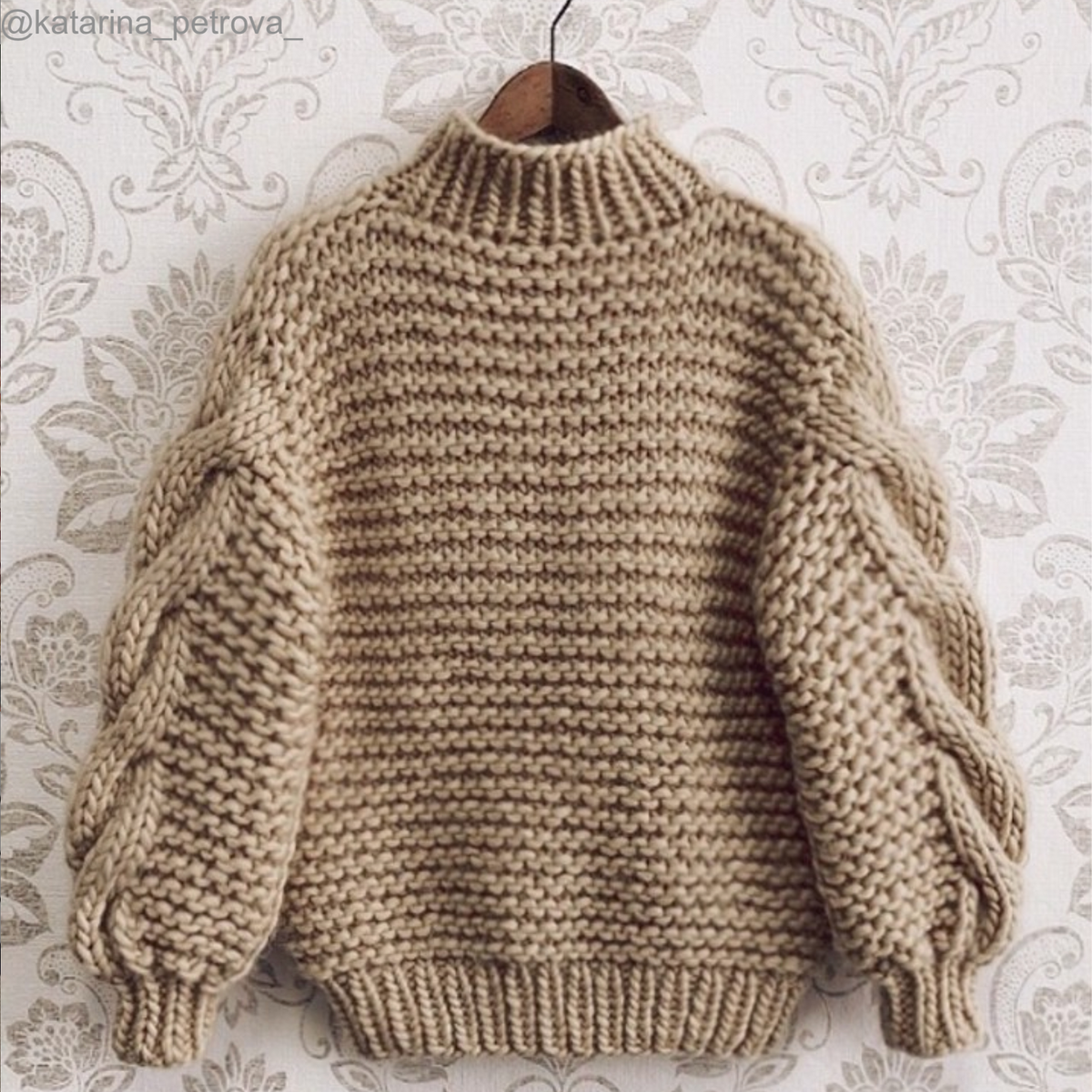 WATG Crazy Sexy Wool SAND TROOPER BEIGE